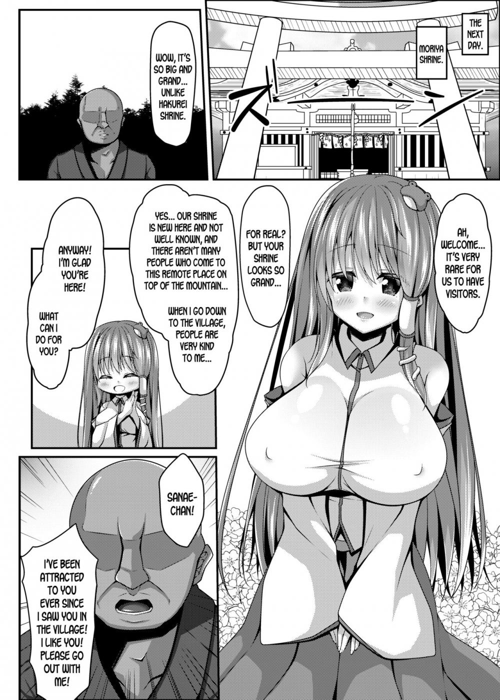 Hentai Manga Comic-Agasare Miko-tachi wa Choro Kute Kantan ni Haranjau-Read-19